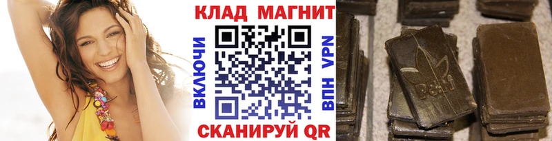 Купить Псилоцибиновые грибы  МАРИХУАНА  Alpha PVP  Меф мяу мяу  COCAIN  ГАШ  Пыталово