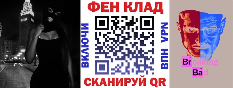 Купить закладки  Пыталово  Amphetamine VHQ 