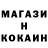 Кетамин ketamine Mirzo Inoyatov