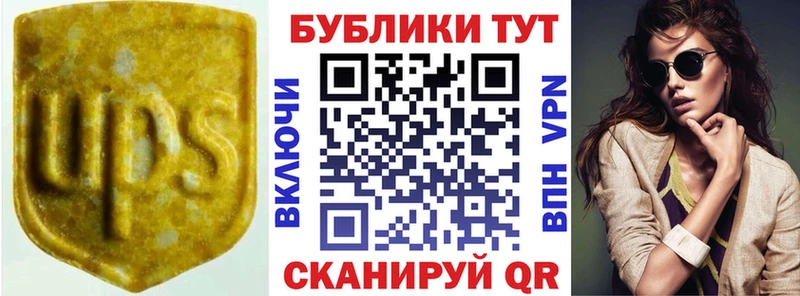 Купить  Пыталово  Экстази louis Vuitton 