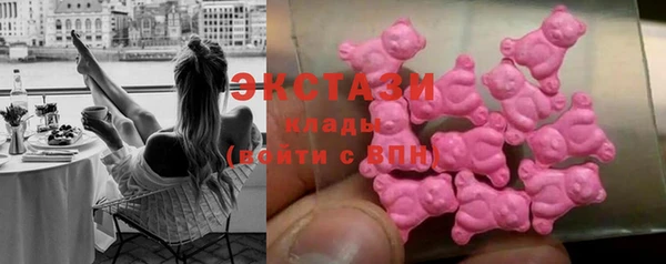 твердый Волосово