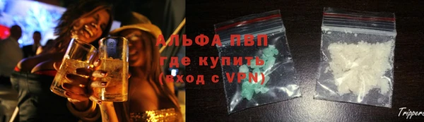 твердый Волосово