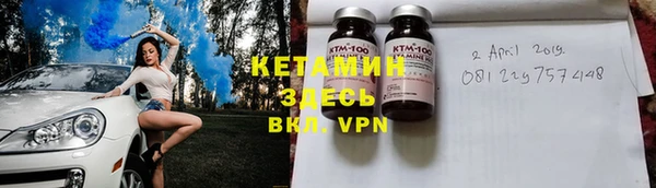 твердый Волосово