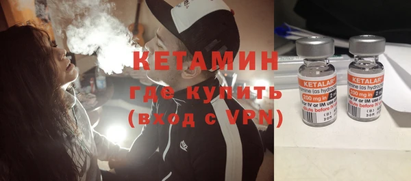 твердый Волосово
