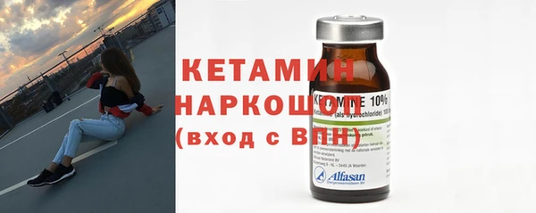 твердый Волосово