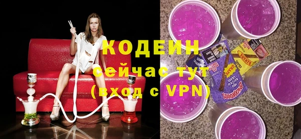 твердый Волосово