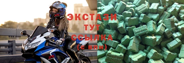 твердый Волосово