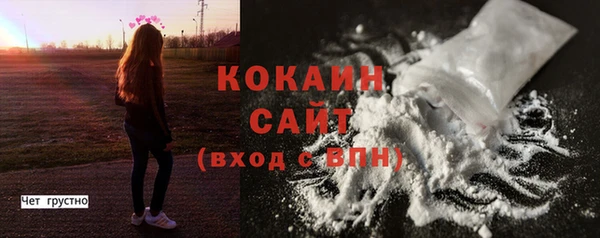 твердый Волосово