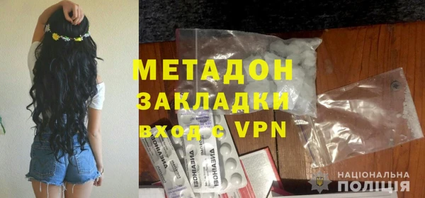 твердый Волосово