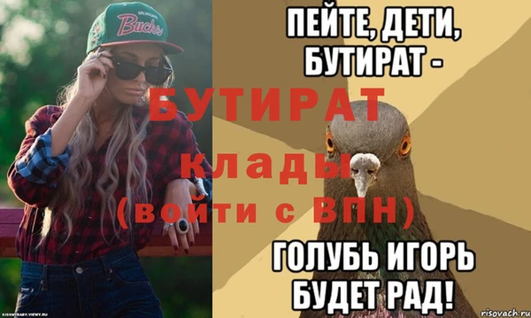 твердый Волосово