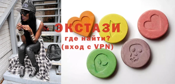 твердый Волосово