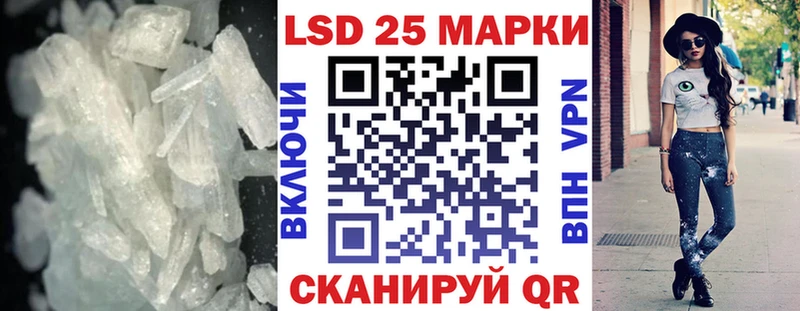 ЛСД экстази ecstasy Пыталово