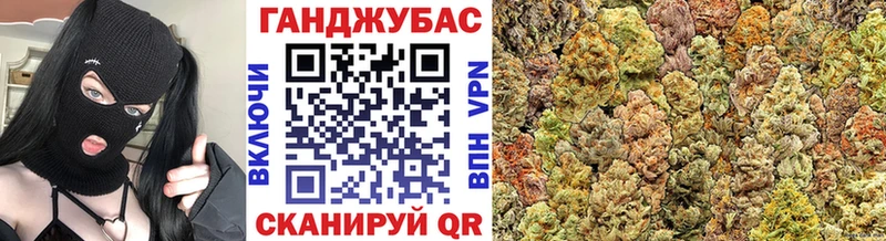 Купить закладки Пыталово Бошки Шишки Ganja